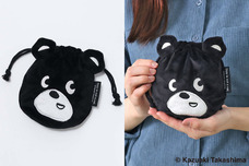 ブルーブルーエジャパン株式会社のプレスリリース画像1