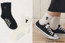 ブルーブルーエジャパン株式会社のプレスリリース画像9