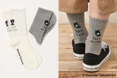 ブルーブルーエジャパン株式会社のプレスリリース画像10