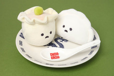 ブルーブルーエジャパン株式会社のプレスリリース画像7