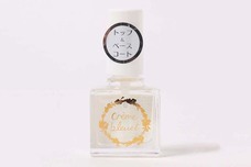 ブルーブルーエジャパン株式会社のプレスリリース画像6