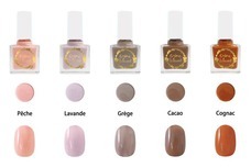 ブルーブルーエジャパン株式会社のプレスリリース画像9