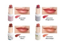 ブルーブルーエジャパン株式会社のプレスリリース画像3