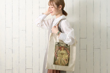 ブルーブルーエジャパン株式会社のプレスリリース画像14