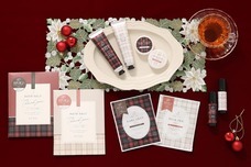 ブルーブルーエジャパン株式会社のプレスリリース画像1