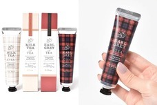 ブルーブルーエジャパン株式会社のプレスリリース画像2