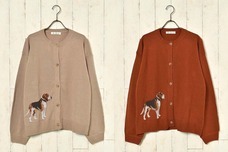 ブルーブルーエジャパン株式会社のプレスリリース画像10