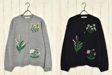 ブルーブルーエジャパン株式会社のプレスリリース画像7