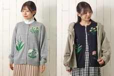 ブルーブルーエジャパン株式会社のプレスリリース画像9