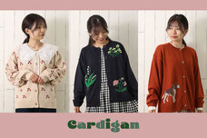 ブルーブルーエジャパン株式会社のプレスリリース画像13