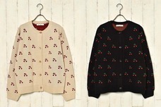 ブルーブルーエジャパン株式会社のプレスリリース画像2