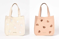 ブルーブルーエジャパン株式会社のプレスリリース画像4