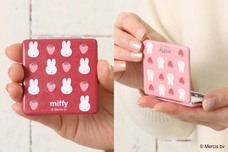 ブルーブルーエジャパン株式会社のプレスリリース画像9