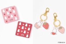 ブルーブルーエジャパン株式会社のプレスリリース画像8