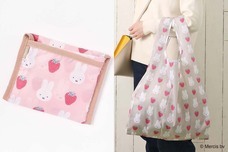 ブルーブルーエジャパン株式会社のプレスリリース画像13