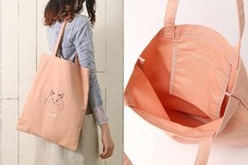 ブルーブルーエジャパン株式会社のプレスリリース画像13