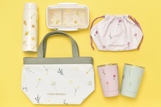 ブルーブルーエジャパン株式会社のプレスリリース画像1