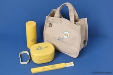 ブルーブルーエジャパン株式会社のプレスリリース画像11