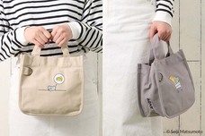 ブルーブルーエジャパン株式会社のプレスリリース画像9