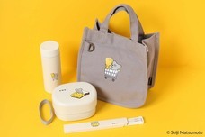 ブルーブルーエジャパン株式会社のプレスリリース画像10