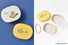 ブルーブルーエジャパン株式会社のプレスリリース画像2