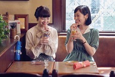 ブルーブルーエジャパン株式会社のプレスリリース画像7