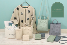 ブルーブルーエジャパン株式会社のプレスリリース画像1