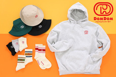 ブルーブルーエジャパン株式会社のプレスリリース画像10