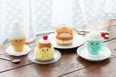 ブルーブルーエジャパン株式会社のプレスリリース画像1