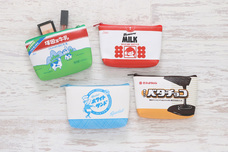 ブルーブルーエジャパン株式会社のプレスリリース画像13