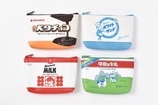 ブルーブルーエジャパン株式会社のプレスリリース画像11