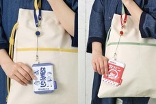 ブルーブルーエジャパン株式会社のプレスリリース画像9