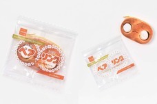 ブルーブルーエジャパン株式会社のプレスリリース画像4