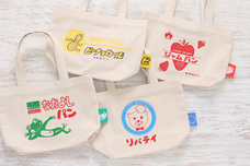 ブルーブルーエジャパン株式会社のプレスリリース画像16