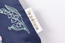 ブルーブルーエジャパン株式会社のプレスリリース画像8