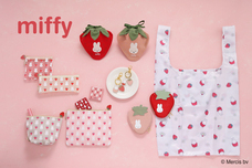 ブルーブルーエジャパン株式会社のプレスリリース画像1