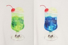 ブルーブルーエジャパン株式会社のプレスリリース画像4