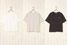 ブルーブルーエジャパン株式会社のプレスリリース画像7