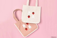 ブルーブルーエジャパン株式会社のプレスリリース画像11