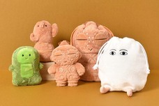 ブルーブルーエジャパン株式会社のプレスリリース画像1