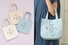 ブルーブルーエジャパン株式会社のプレスリリース画像11