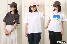 ブルーブルーエジャパン株式会社のプレスリリース画像5