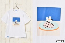 ブルーブルーエジャパン株式会社のプレスリリース画像14