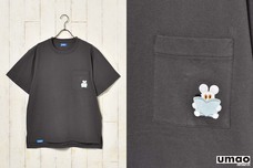 ブルーブルーエジャパン株式会社のプレスリリース画像1