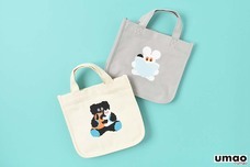 ブルーブルーエジャパン株式会社のプレスリリース画像6