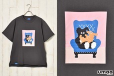 ブルーブルーエジャパン株式会社のプレスリリース画像13