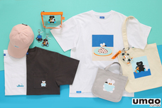 ブルーブルーエジャパン株式会社のプレスリリース画像12