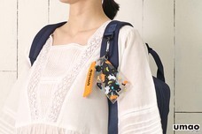 ブルーブルーエジャパン株式会社のプレスリリース画像10