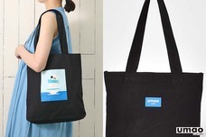 ブルーブルーエジャパン株式会社のプレスリリース画像16