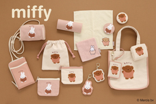 ブルーブルーエジャパン株式会社のプレスリリース画像1